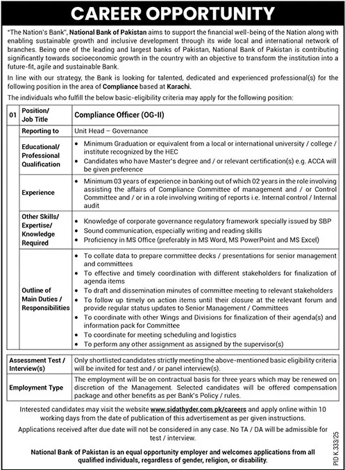 National Bank of Pakistan Karachi Tender Notice